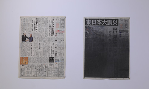 明日と泳ぐ ことばのまわり〜10年目を歩く〜 刊行記念展（静岡）