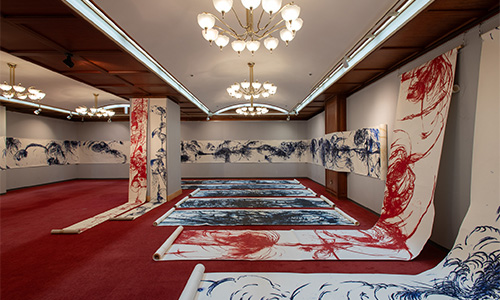 乾久子 n次元の世界